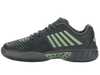 08563-018-M | EXPRESS LIGHT 3 CLAY | URBAN CHIC/SEA SPRAY/SOFT NEON GREEN