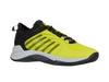 09071-736-M | HYPERCOURT SUPREME 2 | TENNIS YELLOW/BLACK/MICRO CHIP