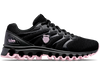 97112-056-M | TUBES 200 | BLACK/CHERRY BLOSSOM