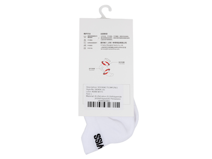 SX0404-161 | SOCKS KC7513MFZN51